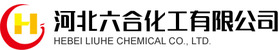 Hebei Liuhe Chemical Co., Ltd.  Logo